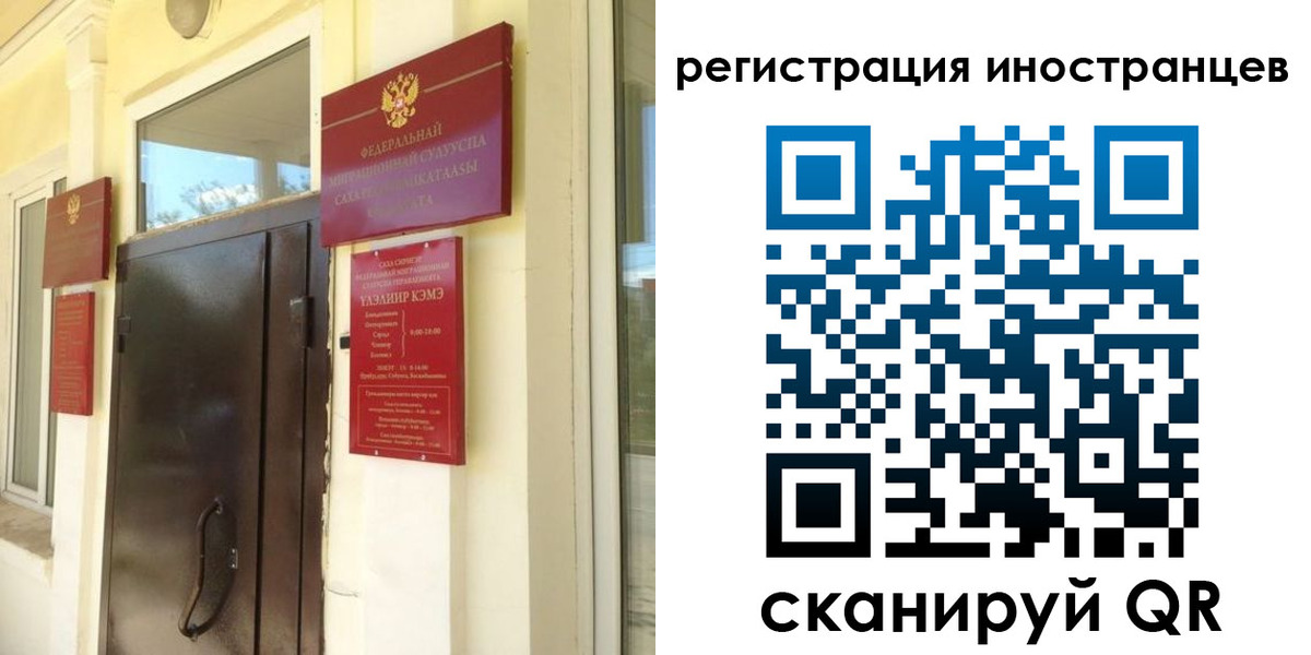 пропишу в квартире в Печоре